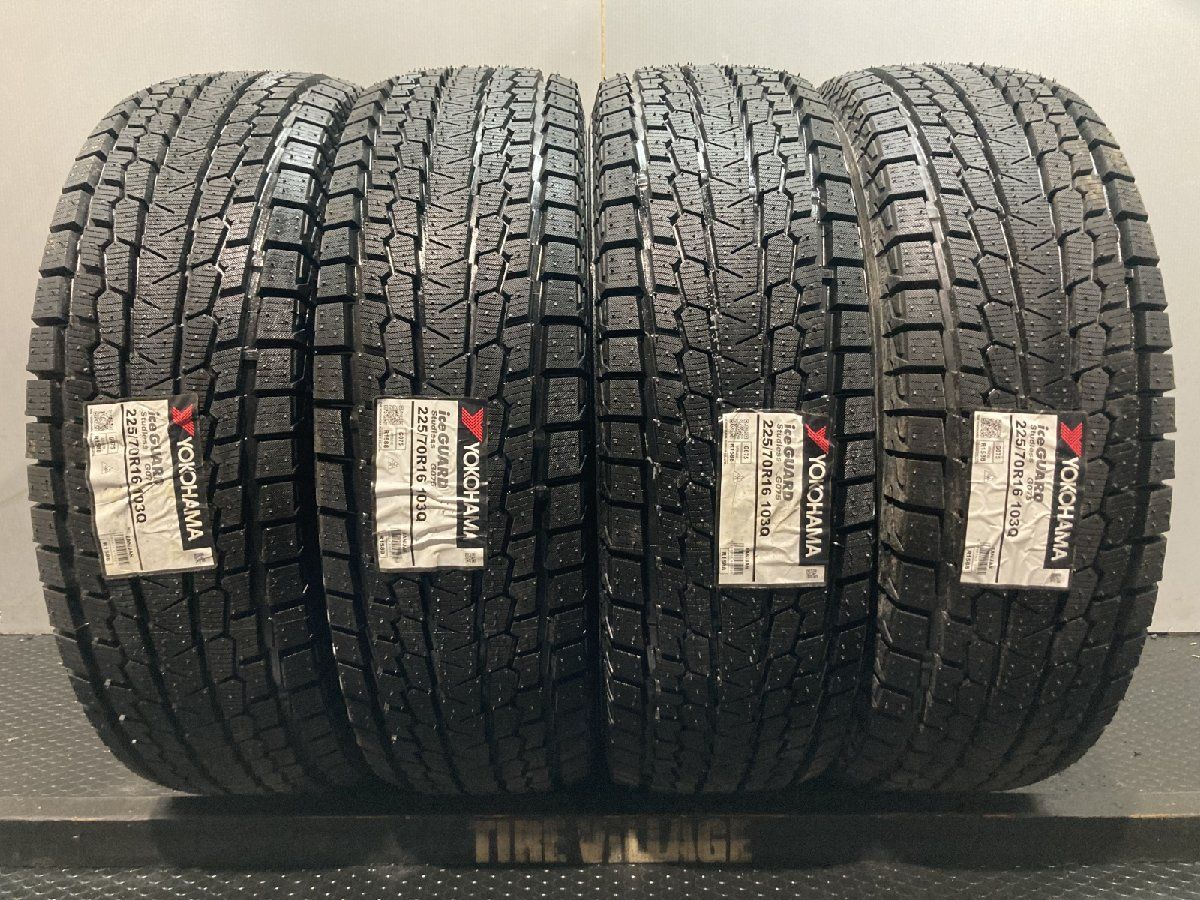 札幌発 店頭引取可【新品】YOKOHAMA ice GUARD G075 225/70R16 103Q 16 