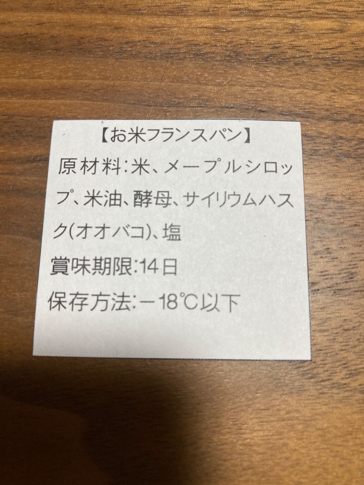 のサムネイル