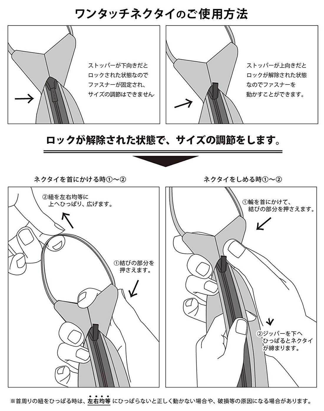 黒 フォーマル