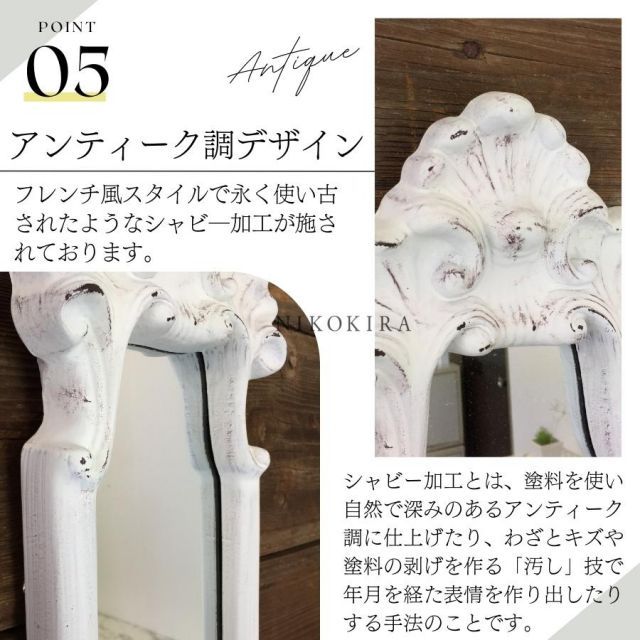 鏡 壁掛け おしゃれ 壁掛けミラー ウォールミラー ロココ かわいい