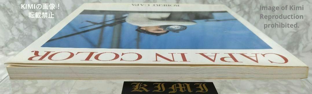 CAPA IN COLOR ロバート キャパ写真展 キャパ イン カラー 単行本 2005