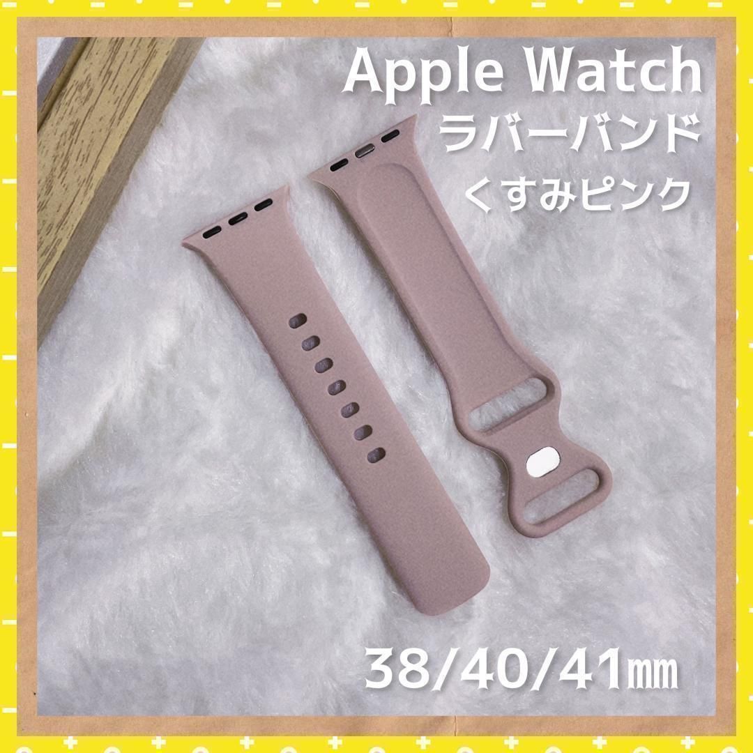 Apple Watch ラバー バンド ベルト 人気 38 40 41 黒 - 時計