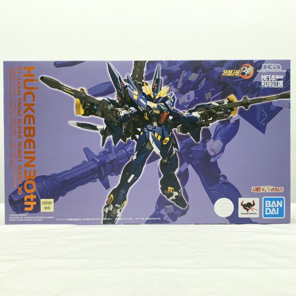 中古】開封 バンダイ スーパーロボット大戦OG METAL ROBOT魂 Ka signature SIDE OG PT-XXXth ヒュッケバイン  30th[17] - メルカリ