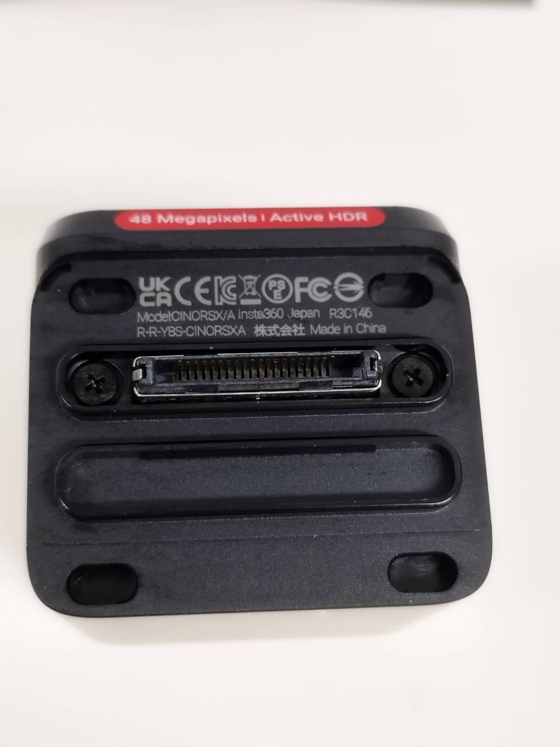 マウントブラケット