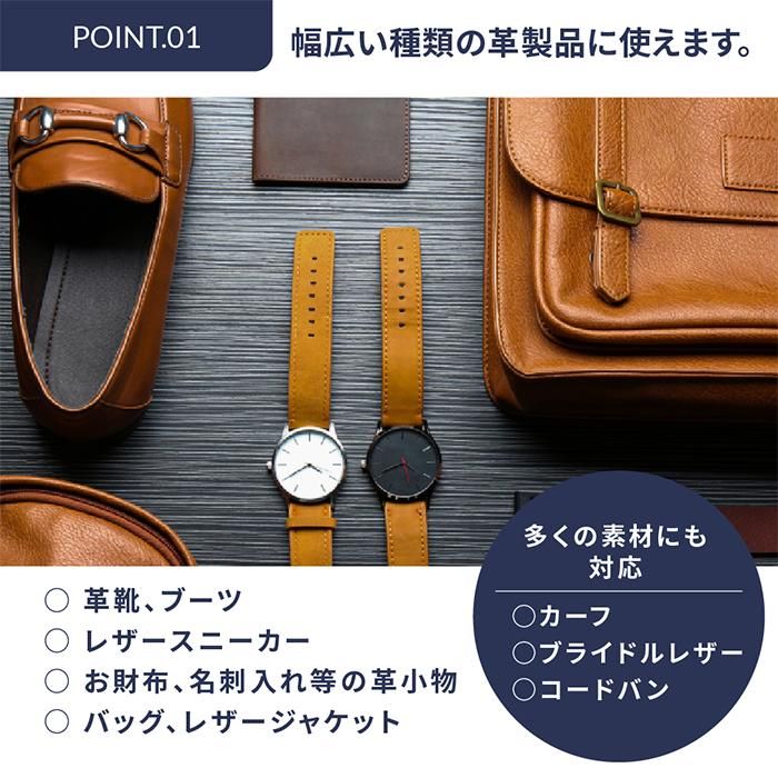 モウブレイ クリームエッセンシャル 125ml 革製品 レザークリーム レザー クリーム お 手入れ セット M.モゥブレィ 革靴 ...