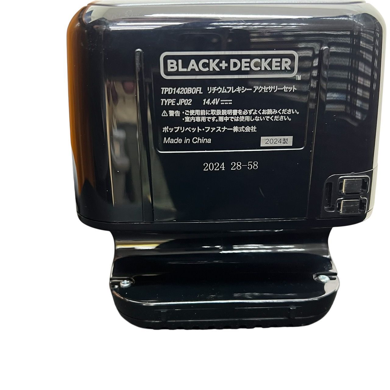 未使用品】BLACK&DECKER flexiⅡハンディークリーナー TPD1420BOFL 