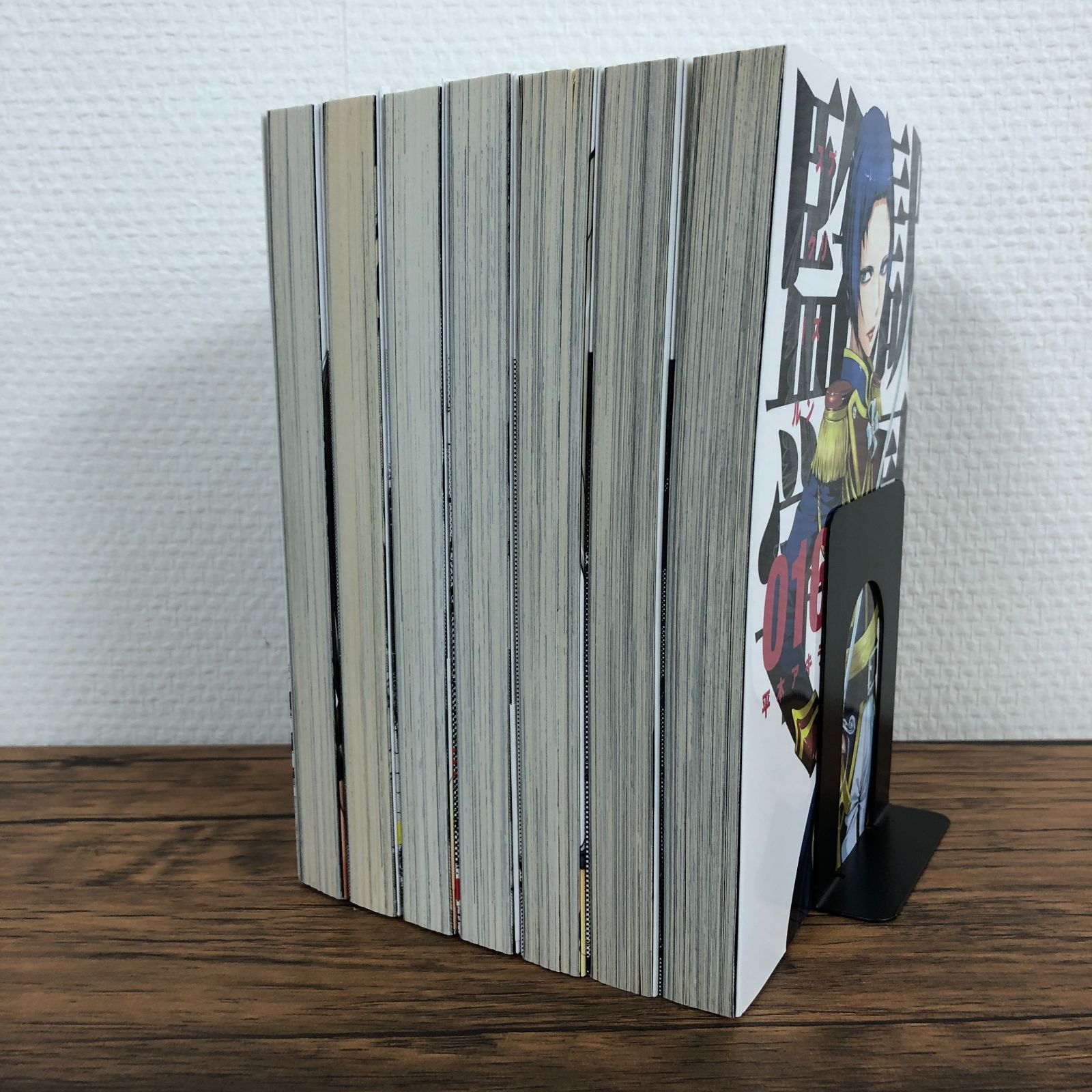 監獄学園 プリズンスクール 初版 未開封 平本アキラ 監獄学園（1