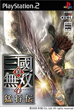 (未使用･未開封品)　真・三國無双4 gsx453j 中古】 真・三國無双4 猛将伝 - メルカリ