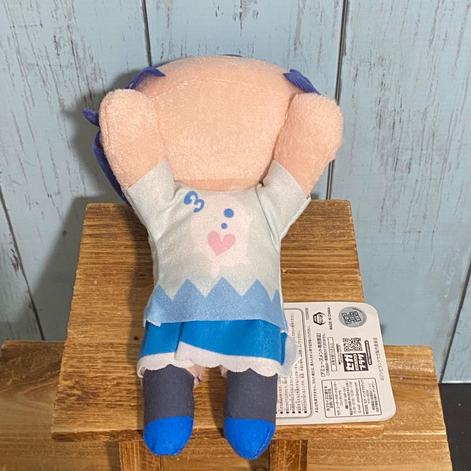 ゾンビランドサガ 水野愛 寝そべりぬいぐるみ Vol.2 - メルカリ