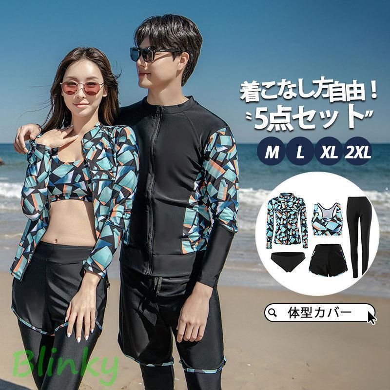 未使用タグ付き】ヨーコチャン セーター ニット スウェット 刺繍