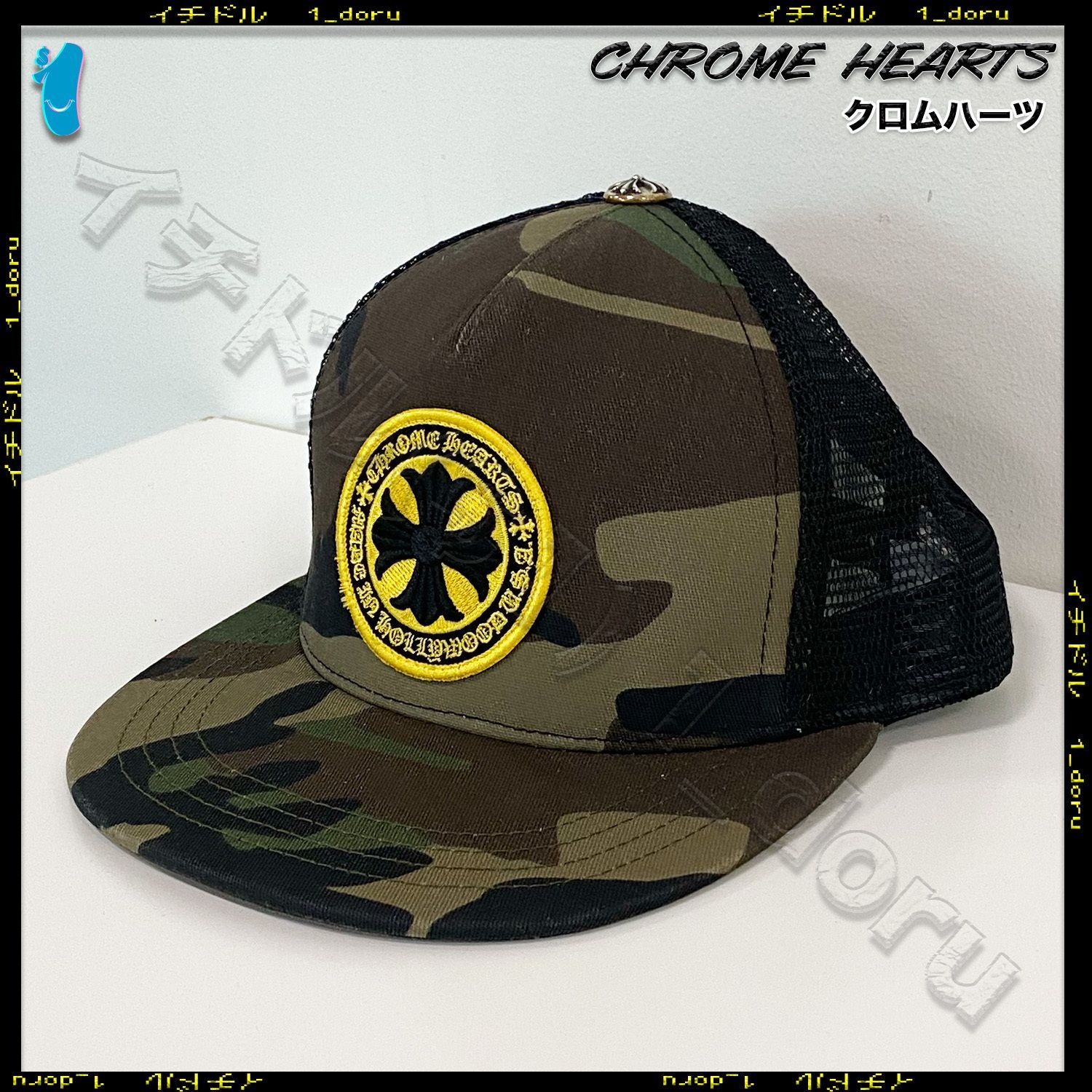 CHROME HEARTS CH プラス トラッカー キャップ 帽子 スクロール カモ 迷彩 CAMO CAP