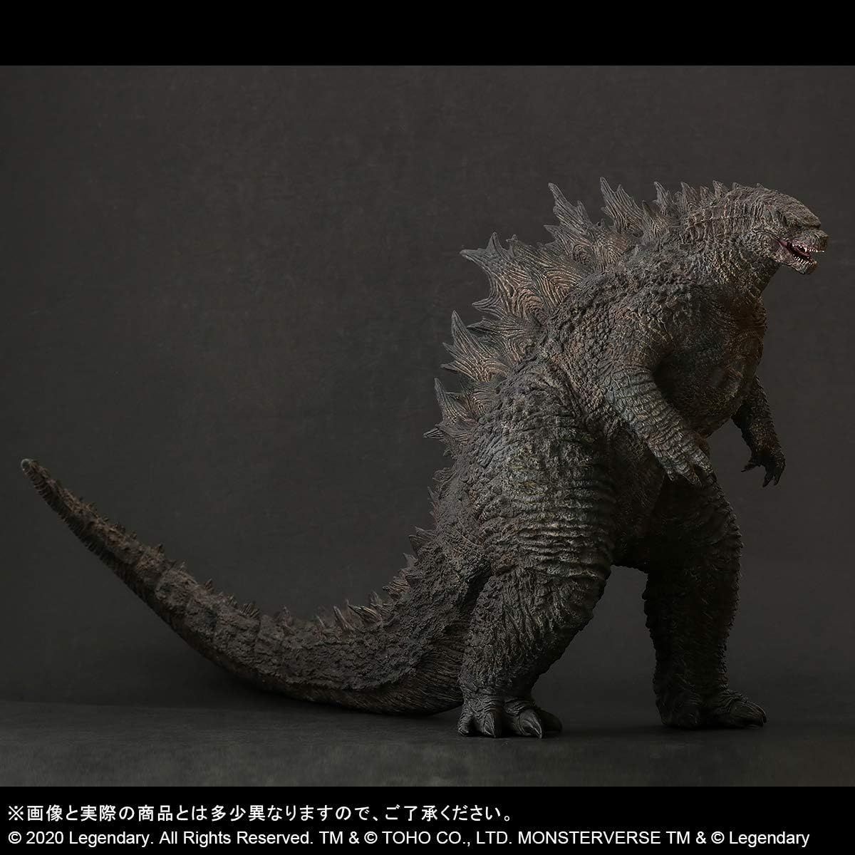 エクスプラス GARAGE TOY 東宝大怪獣シリーズ ゴジラ2019 全長約480mm