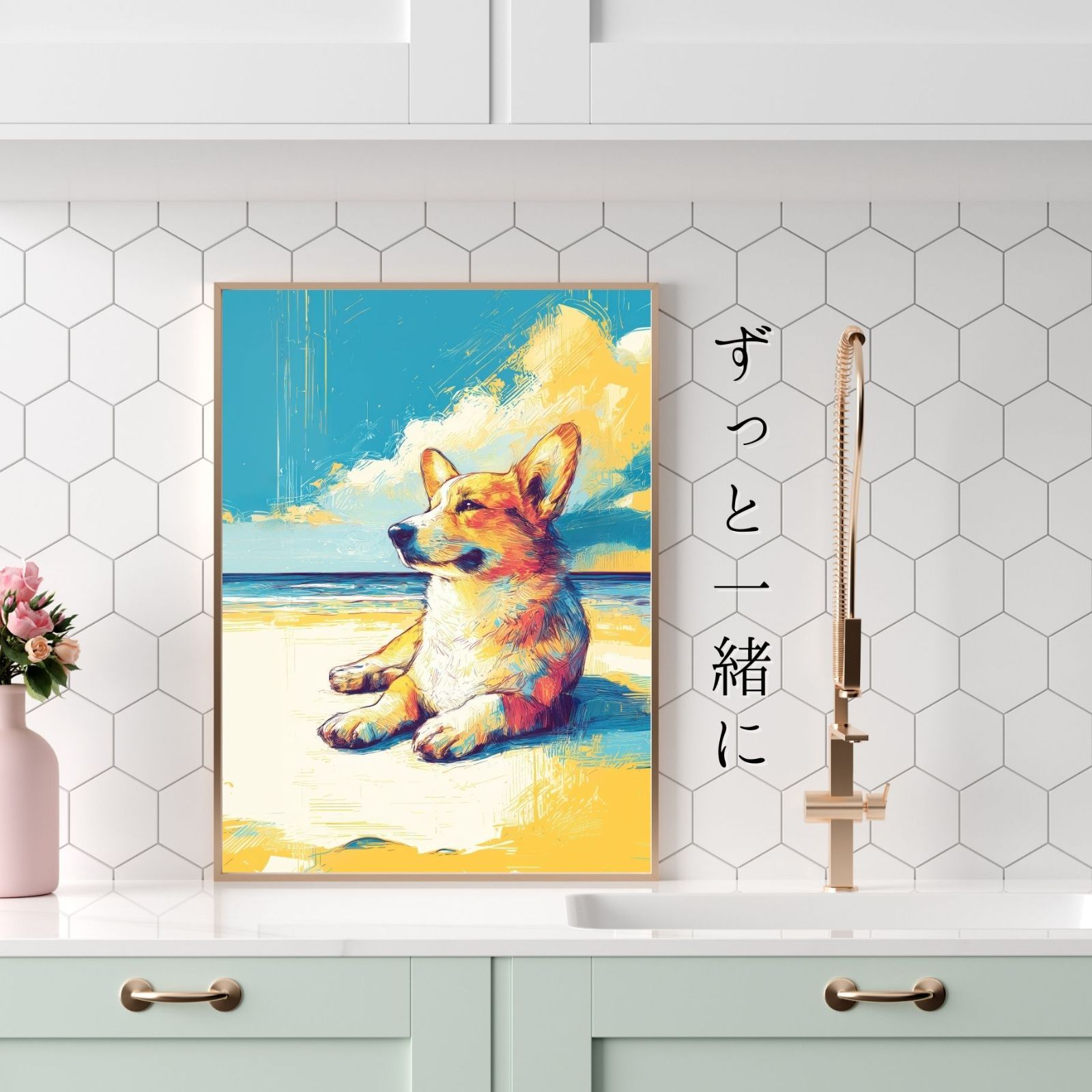 インテリアアート ペットロス