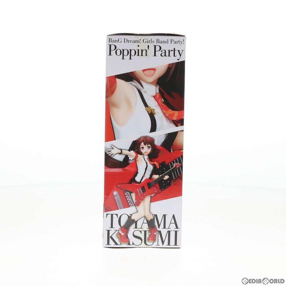 バンドリ! ガールズバンドパーティ! PMフィギュア“戸山香澄-”Vocalist Collection No.5 mxn26g8 Amazon.co.jp: セガ バンドリ! ガールズバンドパーティ! PM