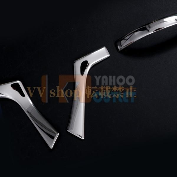 一点物 トヨタ カローラクロス 10系 2021年9月 サイド ミラーカバー ドアミラーガーニッシュ ウィンカートリム ステンレス製 鏡面 外装パーツ 4P 可愛い