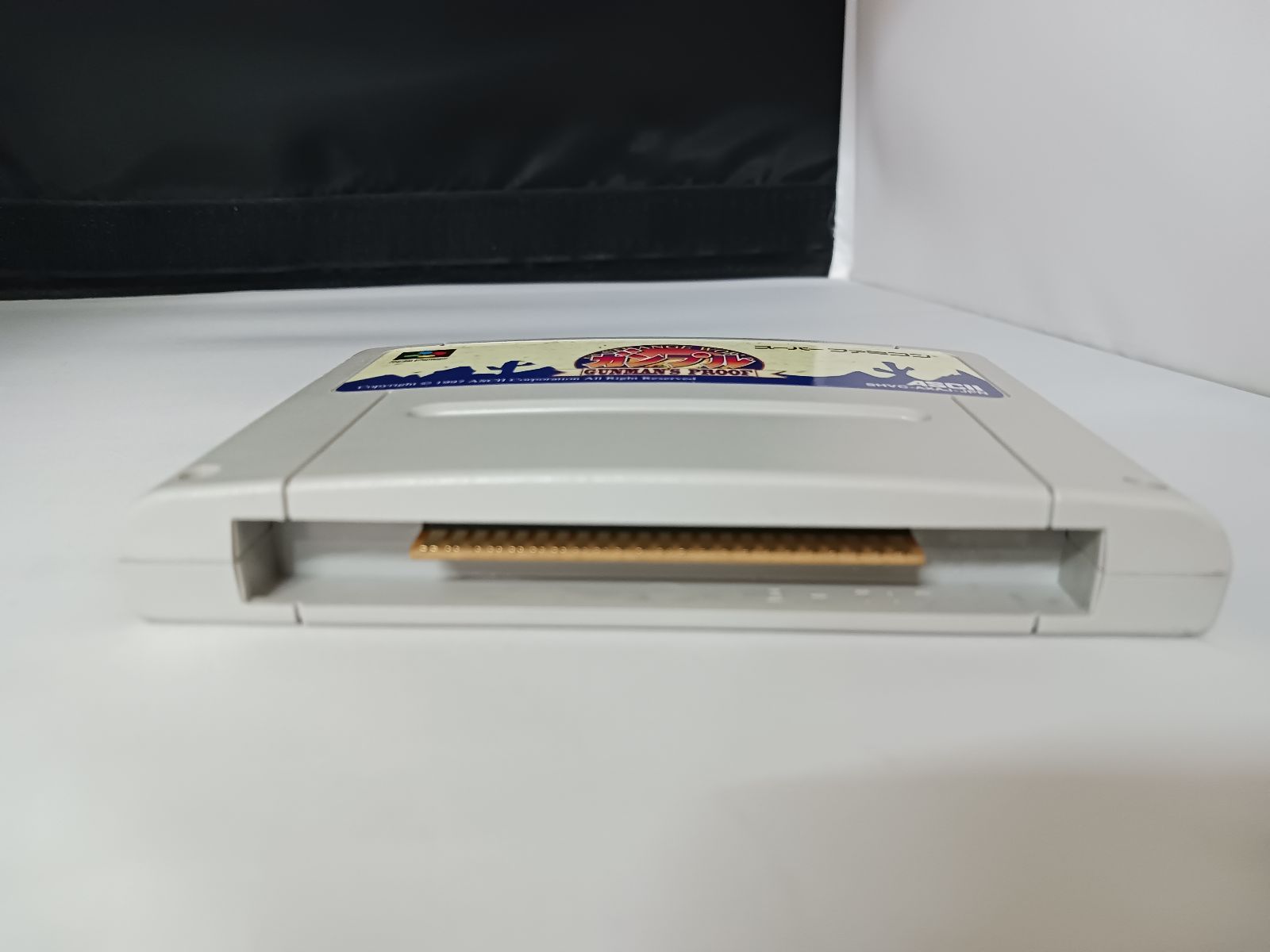 箱説付き スーパーファミコン