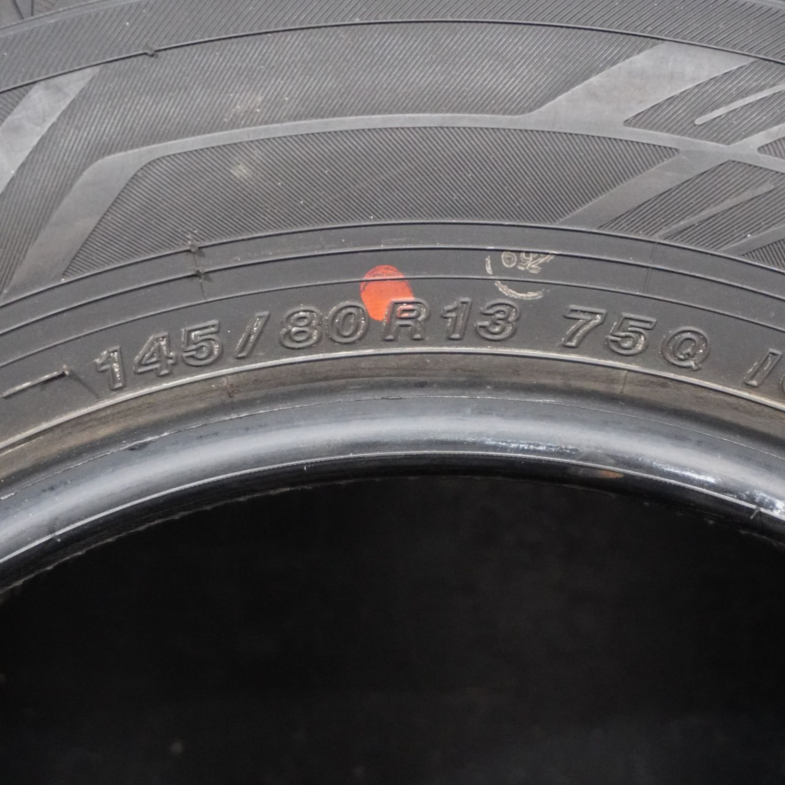 超バリ山 ヨコハマ