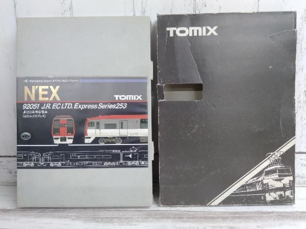 Amazon | Ｎゲージ TOMIX 92051 JR 253系 特急電車(成田エクスプレス) 基本セット トミックス | 鉄道模型 通販