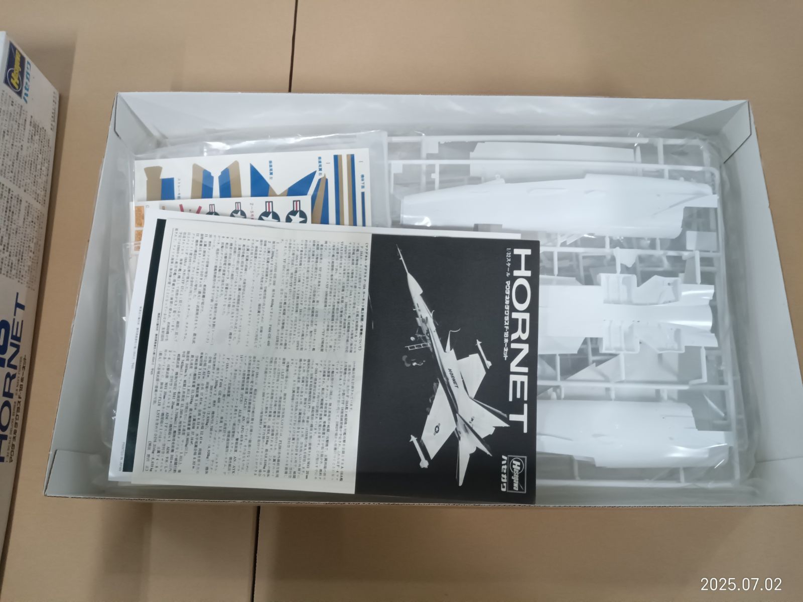 MO-00022 ハセガワ 1/32 マクダネルダグラス F-18 ホーネット