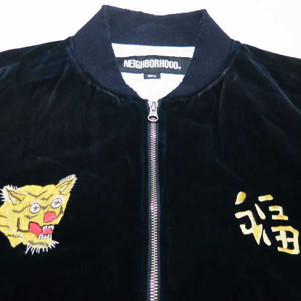 NEIGHBORHOOD ネイバーフッド 23AW SAVAGE SOUVENIR JACKET NEIGHBORHOOD ネイバーフッド 23AW SAVAGE SOUVENIR JACKET