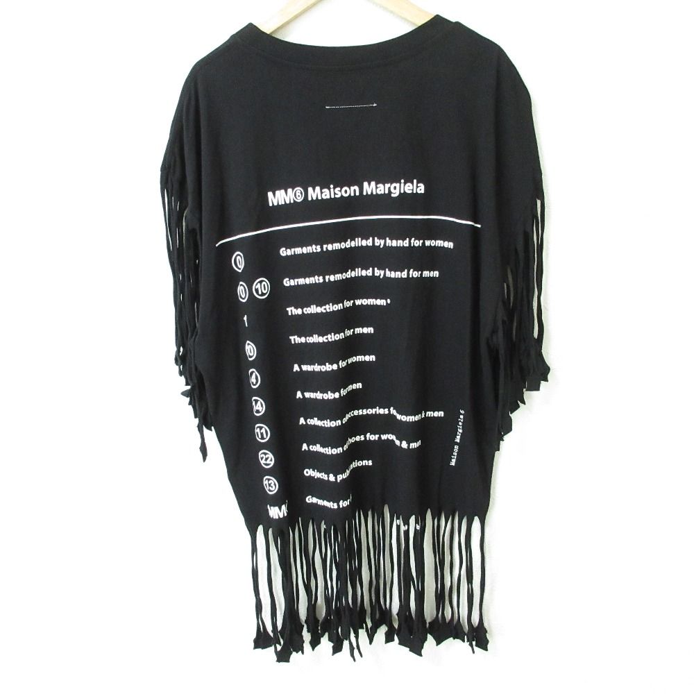 美品 21SS MM6 エムエムシックス メゾンマルジェラ ロゴ ストレッチ フレンチスリーブ フリンジ Tシャツ S ブラック レディース 古着 中古 USED 美品 21SS MM6 エムエムシックス メゾンマルジェラ ロゴ ストレッチ