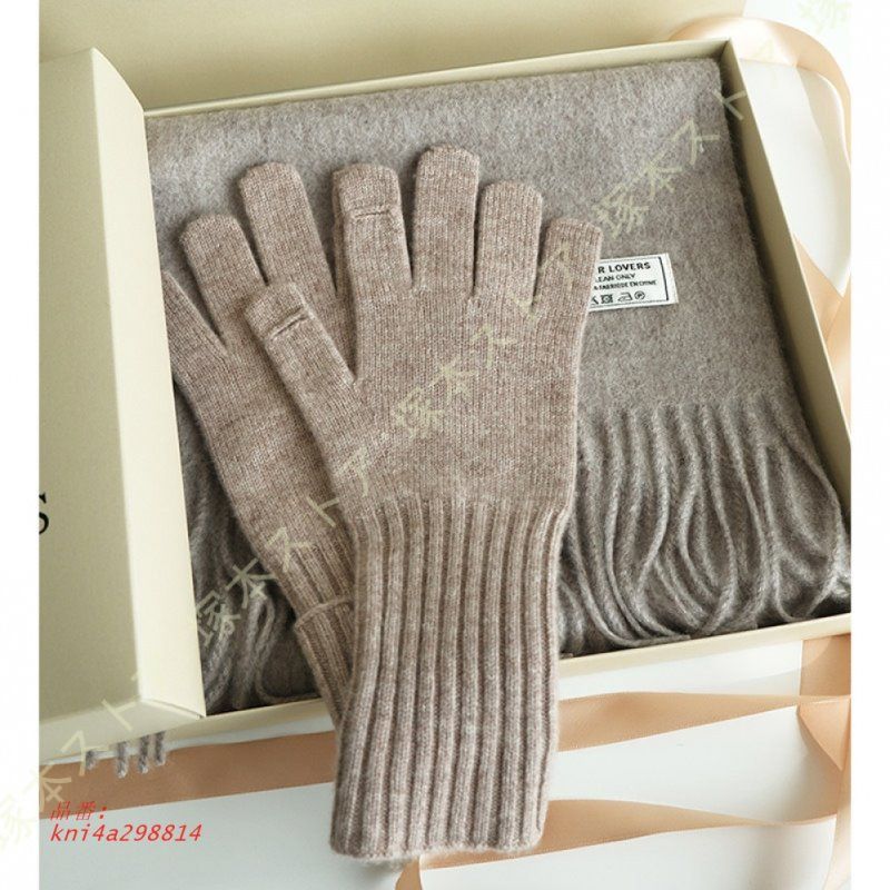 クリスマスプレゼント マフラー＆ニット手袋セット レディース プレゼント マフラー 無地 贈り物 花 2点セット マフラーセットボックスプレゼント ストール kni4a298814