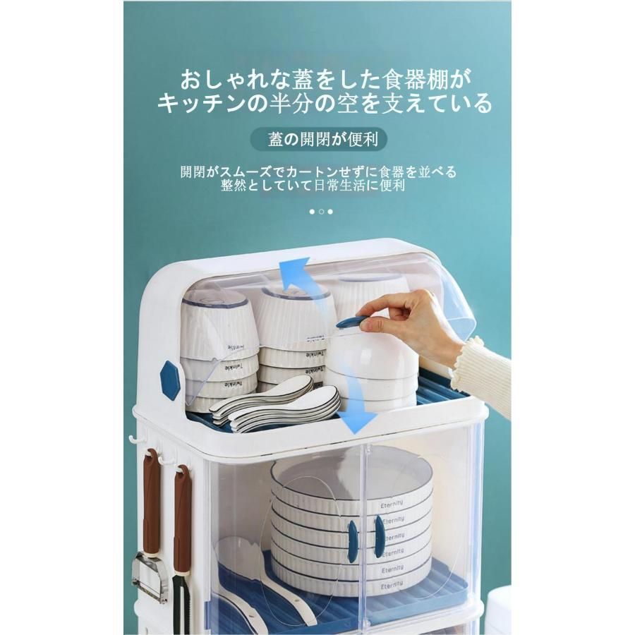 プラスチック水切りかご皿立て 大容量