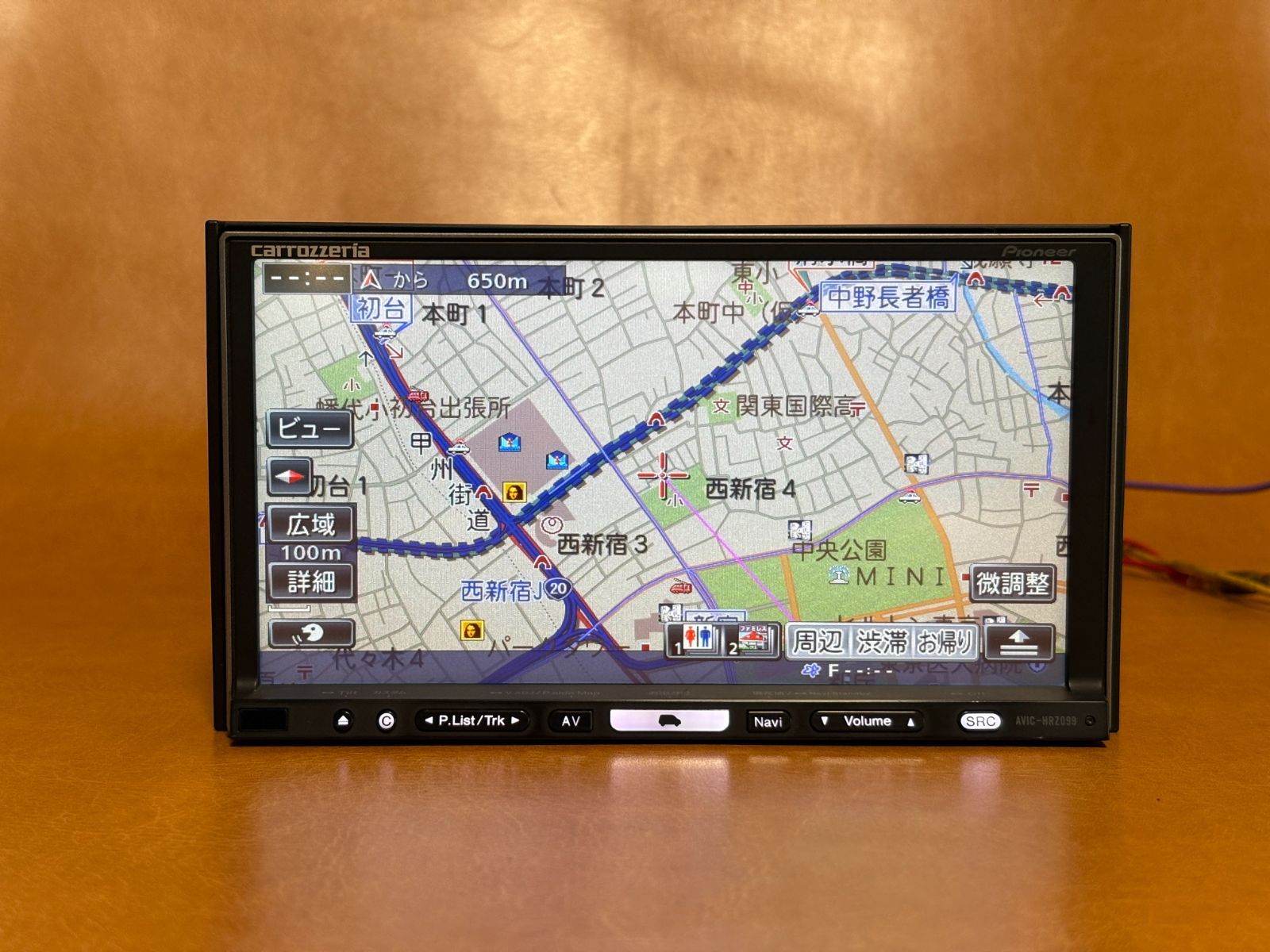 カロッツェリア 楽ナビ AVIC-HRZ099 2014年度地図データ ◇【AVIC