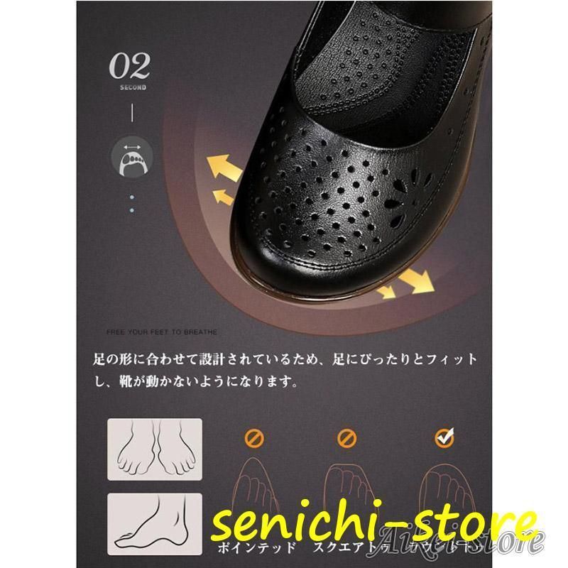 サンダル レディース 夏 パンプス 穴あき 美脚 通気 シューズ 靴 サンダル レディース 夏 パンプス 穴あき 美脚 通気 シューズ 靴