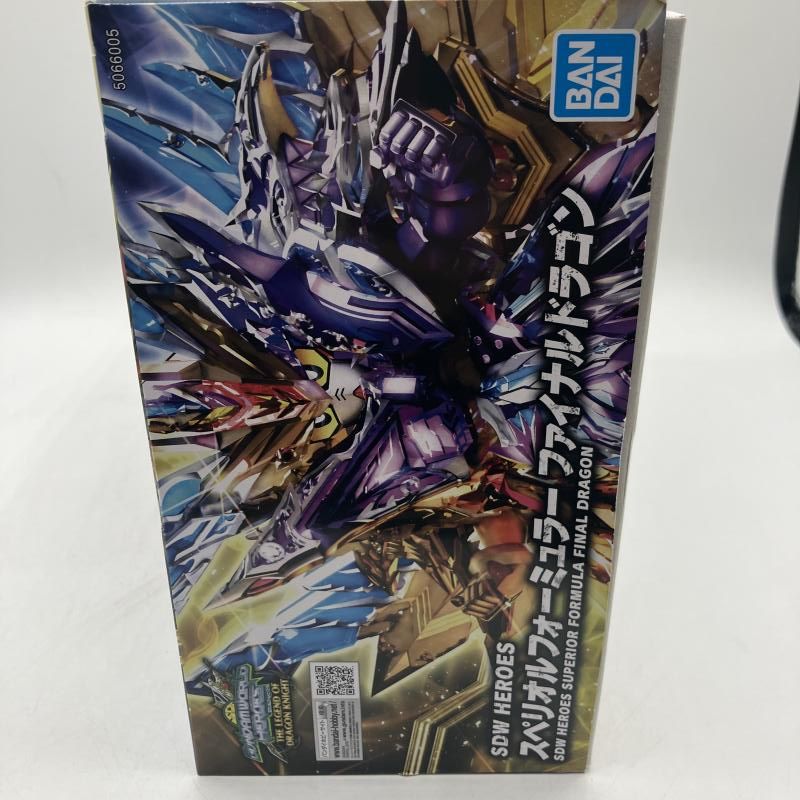 中古】ｶﾞﾝﾀﾞﾑ）SDW HEROES ｽﾍﾟﾘｵﾙﾌｫｰﾐｭﾗｰ ﾌｧｲﾅﾙﾄﾞﾗｺﾞﾝ PB限定[90