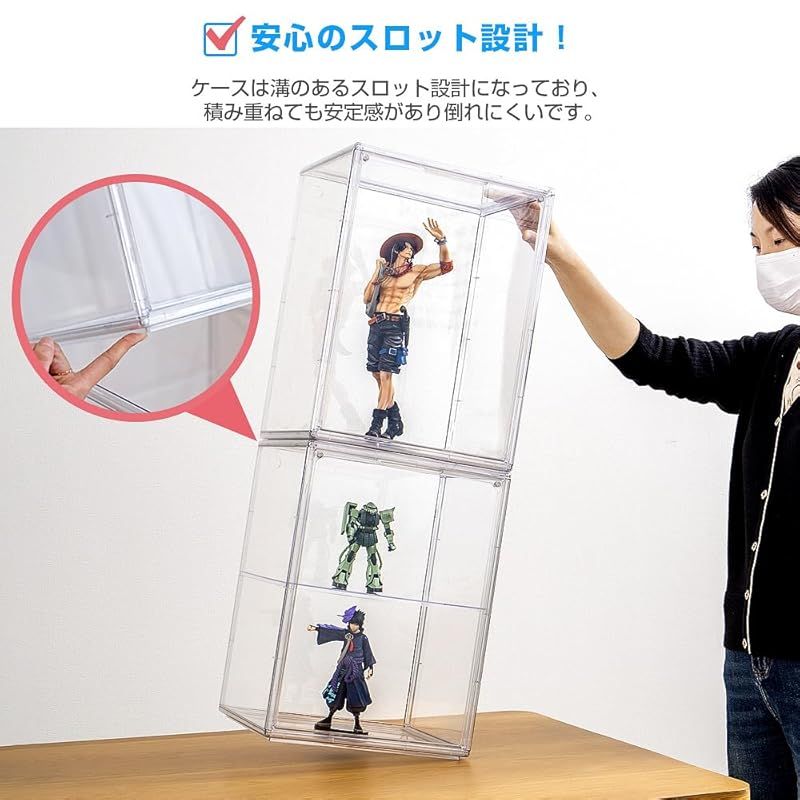 八番屋 フィギュアケース 透明展示ケース マグネット式扉 コレクションケース Amazon.co.jp: 八番屋 フィギュアケース 小型 収納 透明展示