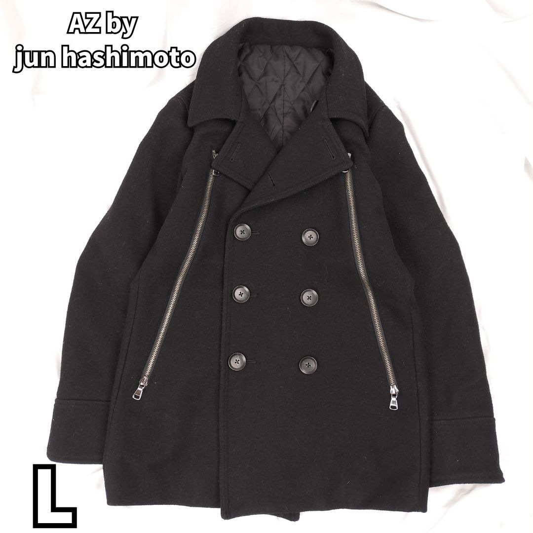 洗練された大人の冬アウター✨】 AZ by junhashimoto モディファイドP