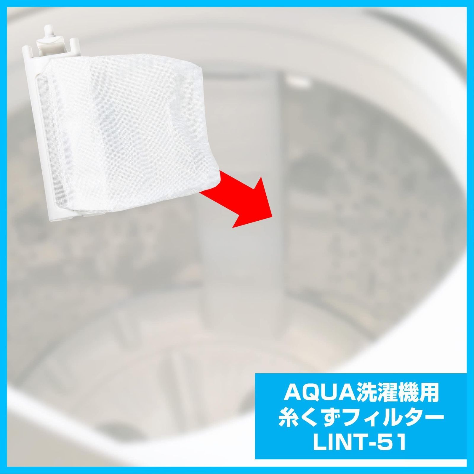 Life Essence エコウォーター 600ml 2本