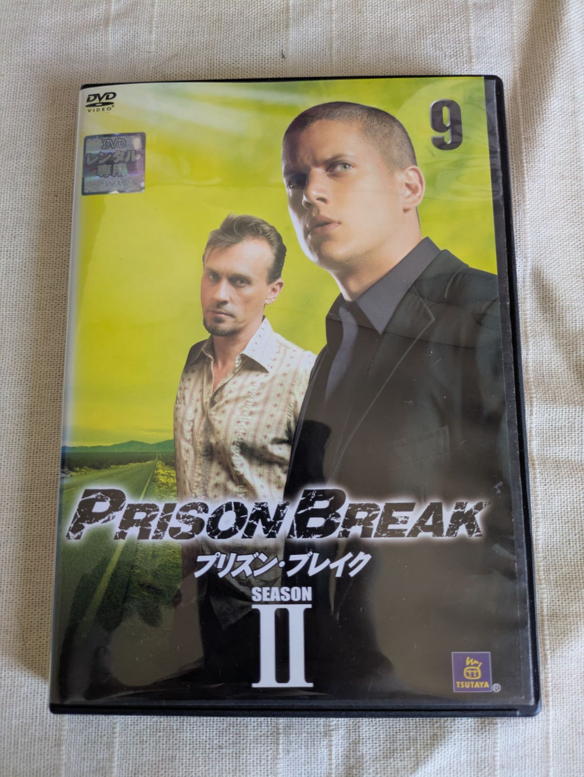 プリズンブレイク　全巻　dvd セット　DVD プリズン・ブレイク 全巻オールシーズン（1〜5） ＜SEASONS