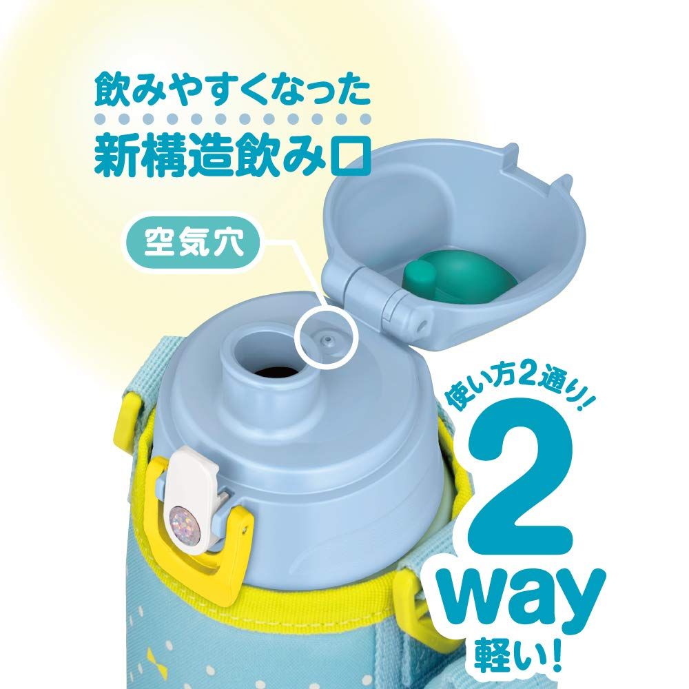 数量限定】水筒 真空断熱2ウェイボトル 0.8L/0.83L ミントドット