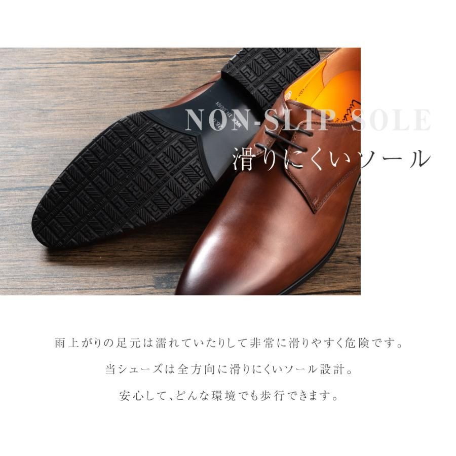 通勤