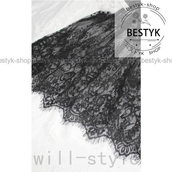 総レースワンピース長袖チュール花柄刺繍