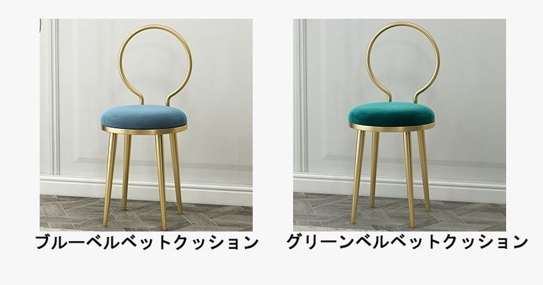 かわいい