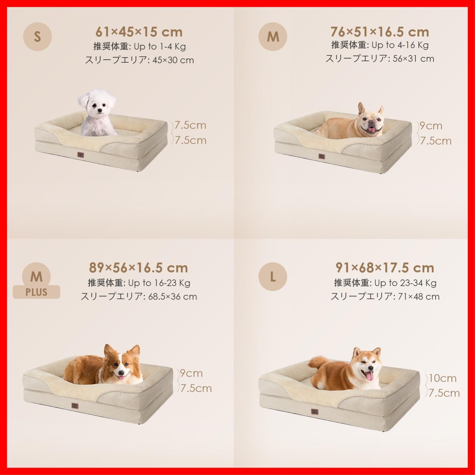 【新品未開封】湊稀 -souki-　ウイスキー　　　　　　　　　おまけ日本酒付き 即発送】猫 防水 ベッド ベッド 高反発 洗える クッション M 犬用