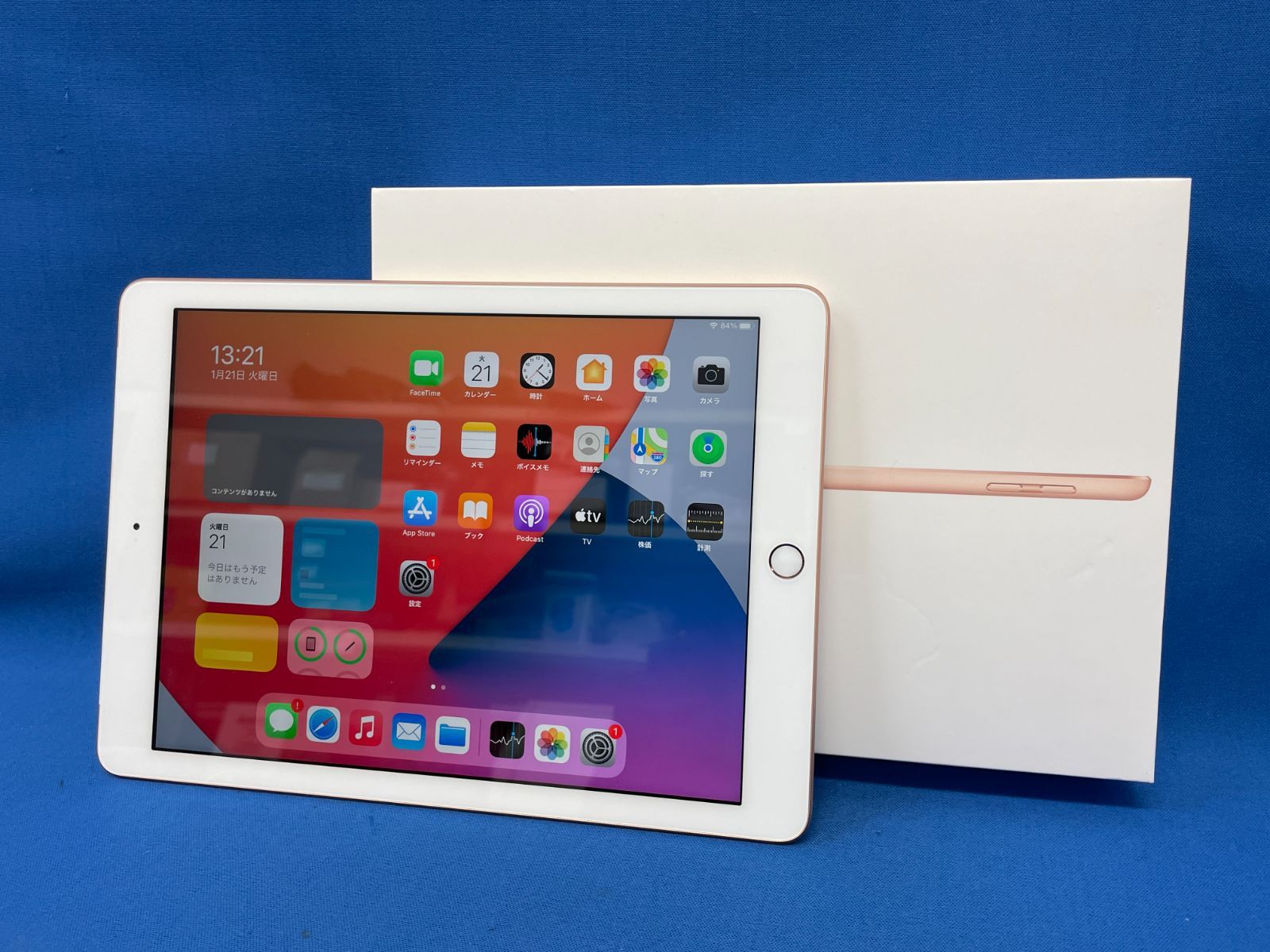 docomo MRM02J/A iPad Wi-Fi+Cellular 32GB ゴールド do 激安 iPad 第6世代