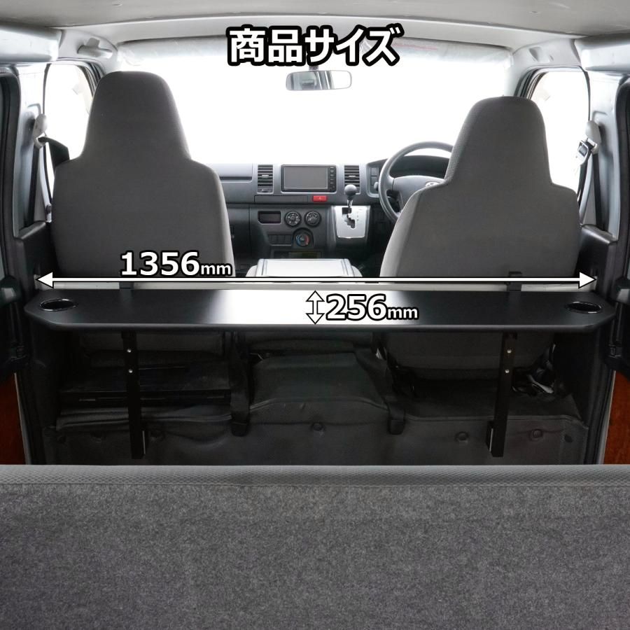 ドリンクホルダー