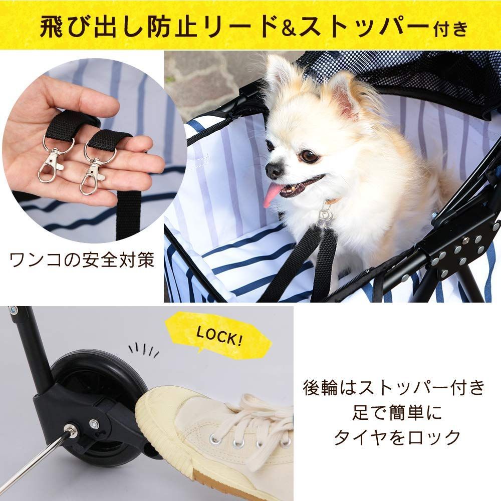 アイリスプラザ