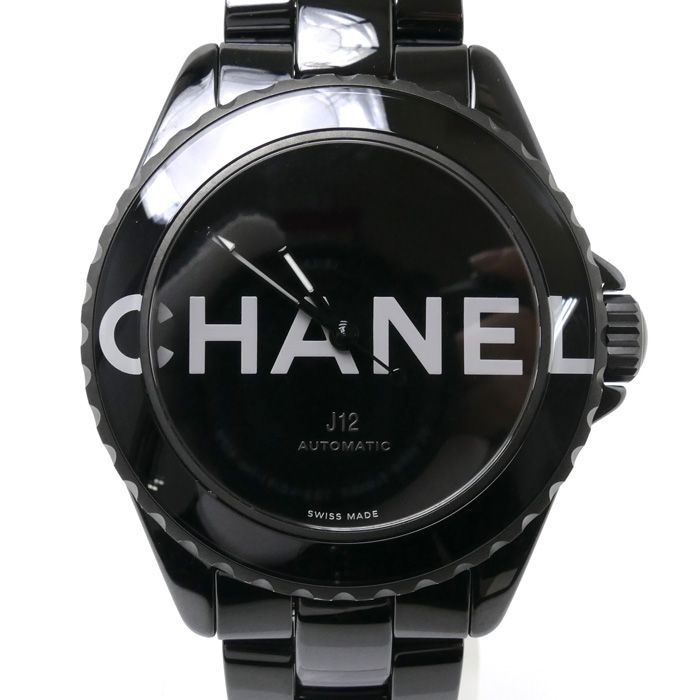 CHANEL シャネル J12 ウォンテッド ドゥ シャネル 腕時計 自動巻き 