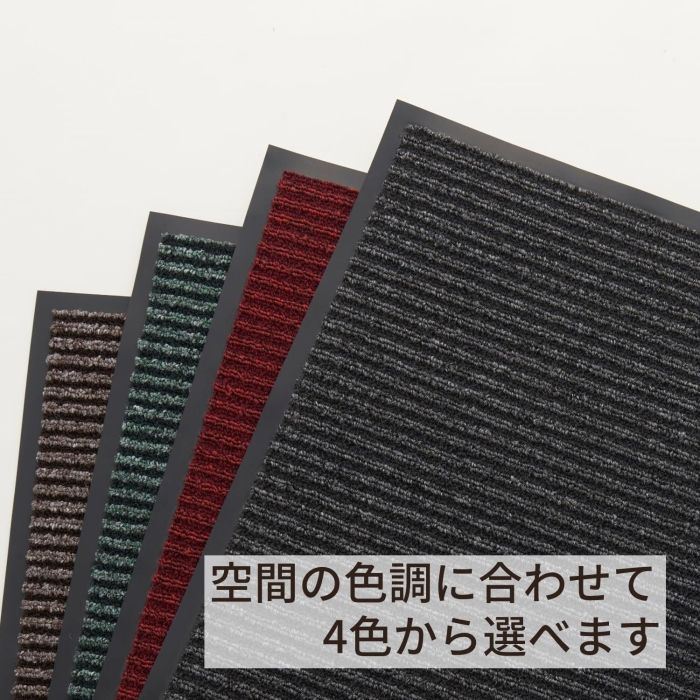 スリーエム