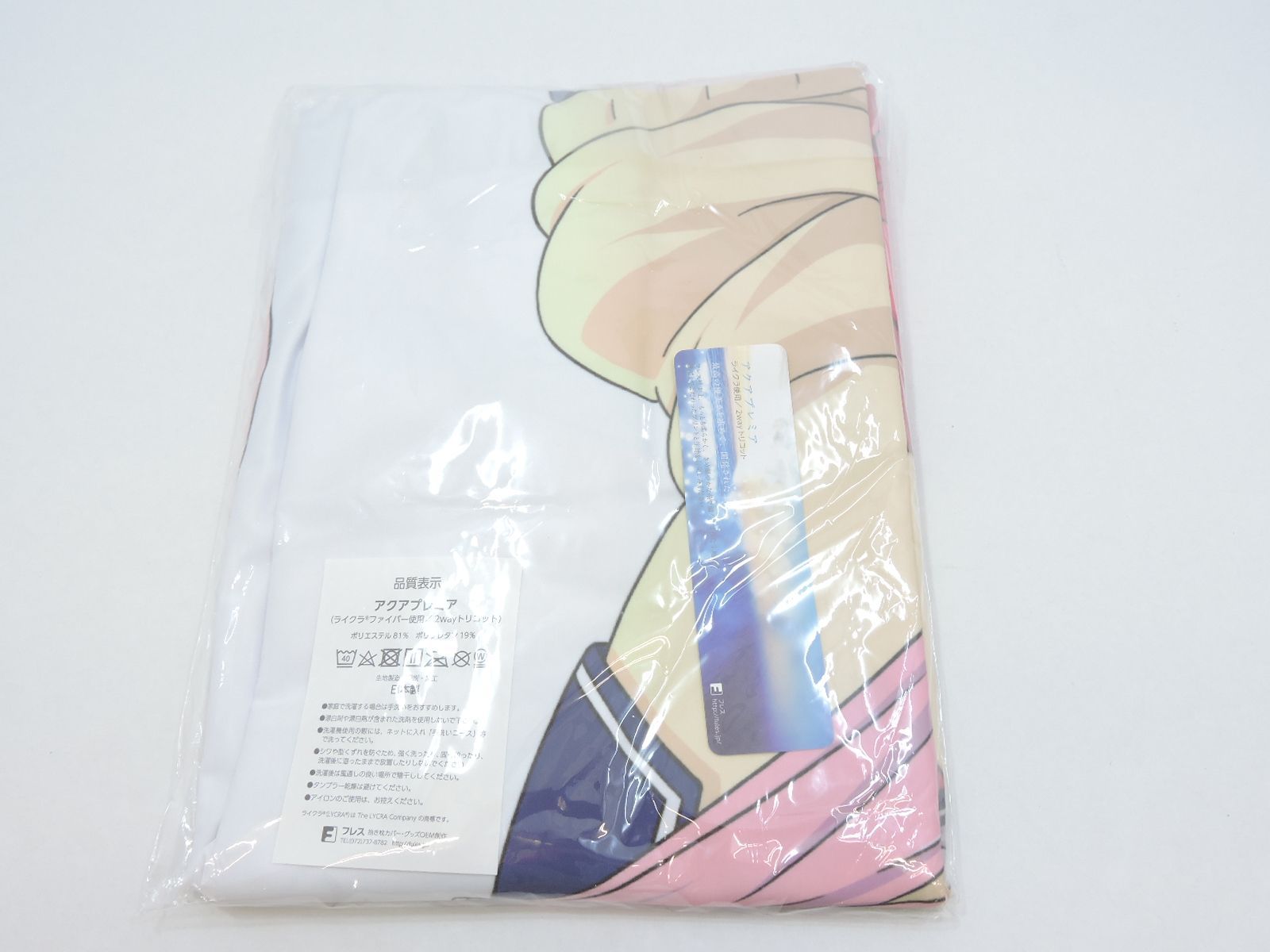 各務原なでしこ クリアファイル付き