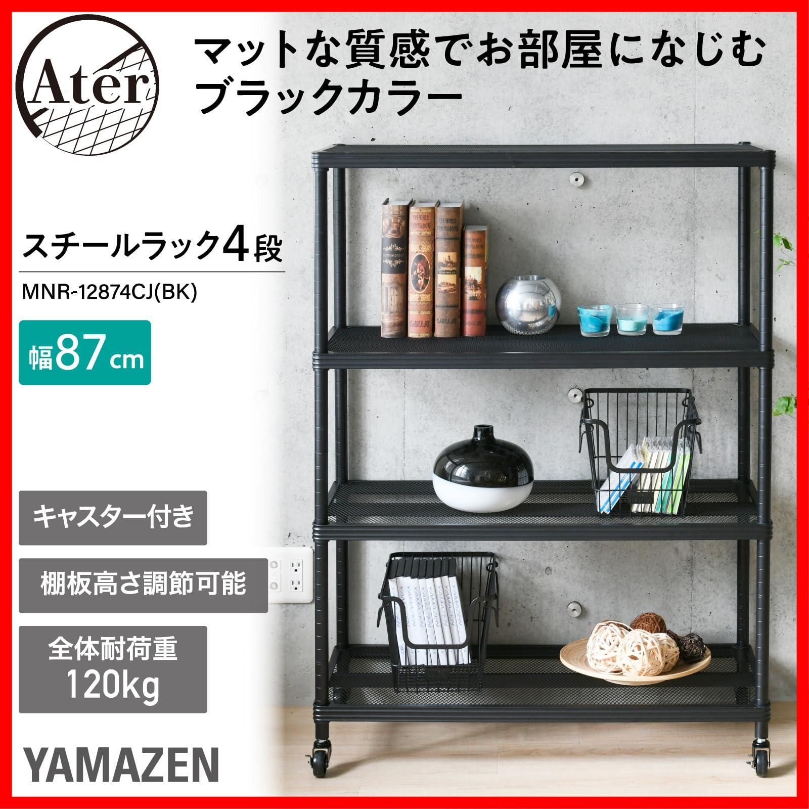 |荷重に強いキャスター