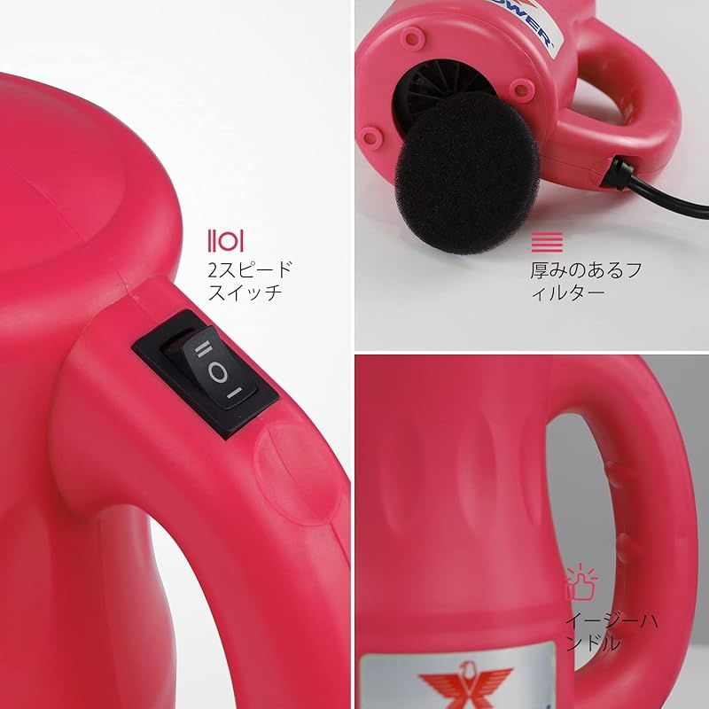 業務用ドライヤー
