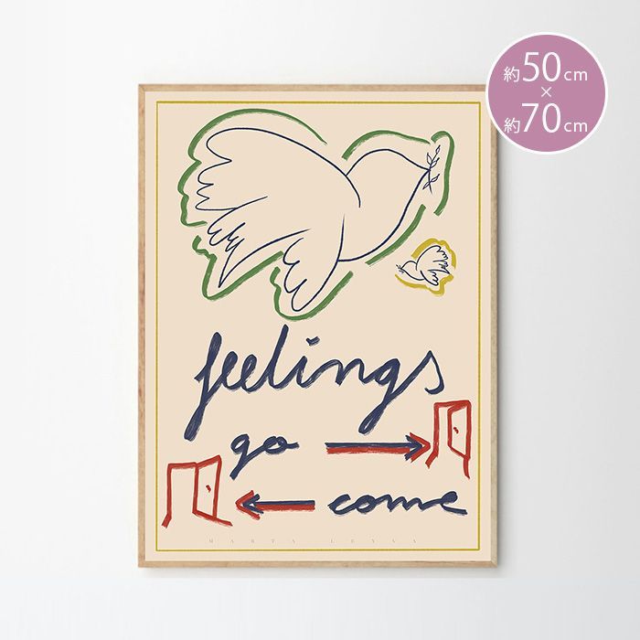 北欧 ポスター 50×70cm インテリア アートポスター THE POSTER CLUB Feelings