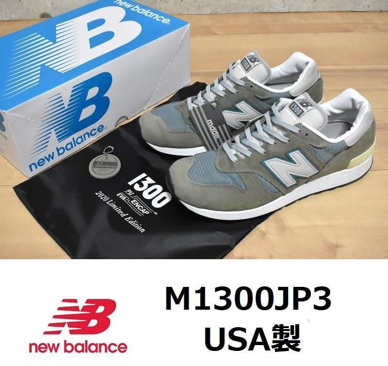 買付品☆新品未使用☆ NEW BALANCE/ニューバランス M576 BKJ USA製 MADE IN USA US9/JPN27.0 ブラック オールレザー 27.0cm