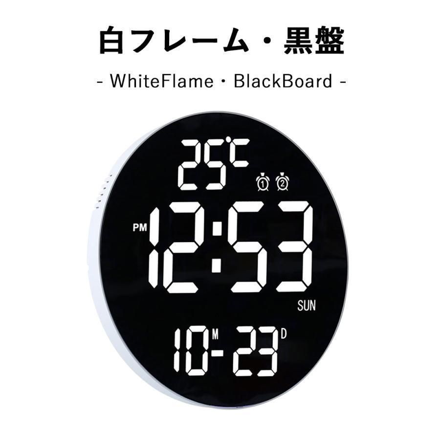 おしゃれ 掛け時計